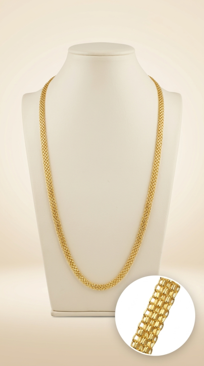 Cadena Bilbaina en oro amarillo 18K