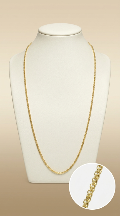 Cadena Bilbaina en oro amarillo 18K