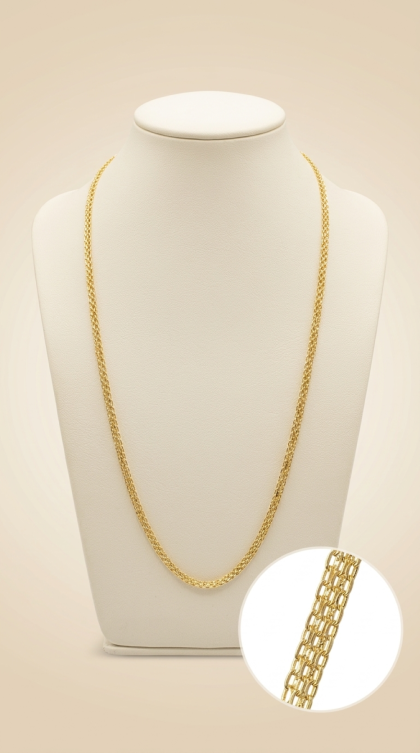 Cadena Bilbaina en oro amarillo 18K